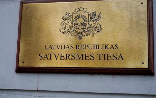 Общество: Суд Латвии продолжает рассматривать запрет частным вузам учить на русском