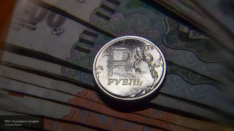 Общество: Экономист Дроздов назал сроки возвращения рубля к докризисным значениям