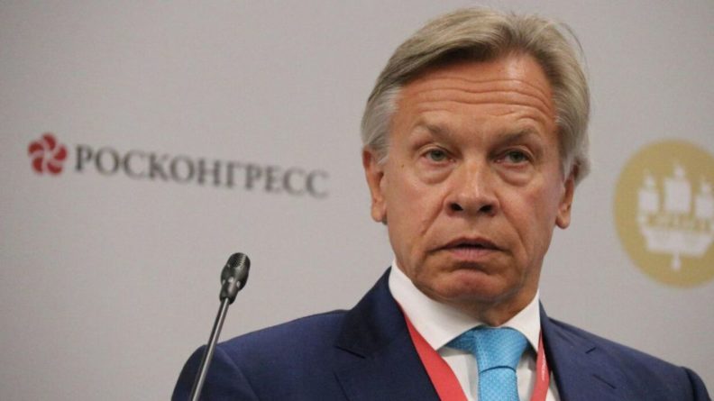 Пушков ответил Белому дому, приписавшему победу над фашизмом США и Британии 09052020 Общество: Пушков ответил Белому дому, приписавшему победу над фашизмом США и Британии