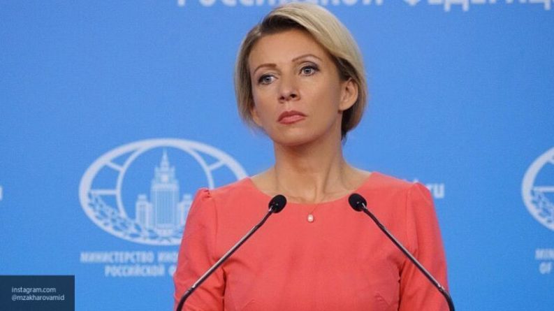 Захарова раскритиковала попытку США переписать итоги Второй мировой войны 10052020 Общество: Захарова раскритиковала попытку США переписать итоги Второй мировой войны