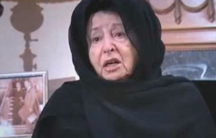Общество: Последняя иракская принцесса умерла в изгнании на сотом году жизни