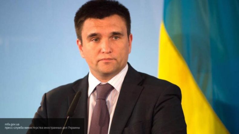 Климкин назвал Россию "захватчицей" и "разжигательницей" войн 11052020 Общество: Климкин назвал Россию "захватчицей" и "разжигательницей" войн