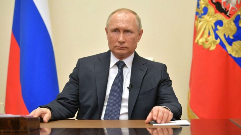 Путин выступит с обращением к россиянам во второй половине дня 11052020 Общество: Путин выступит с обращением к россиянам во второй половине дня