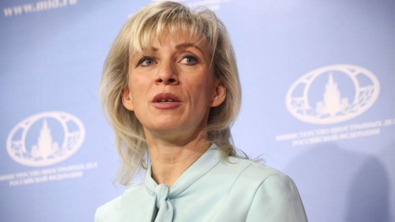 Общество: Захарова назвала дезинформационной кампанией последнее заявление Столтенберга