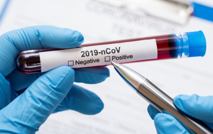 Общество: Более 60 стран призвали расследовать происхождение коронавируса