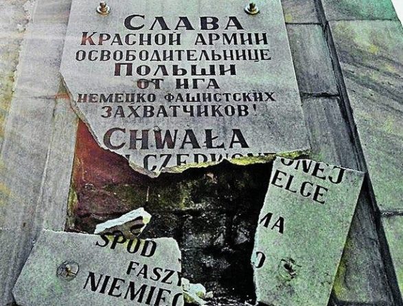 Общество: Статья в Шри-Ланке – истерика в Польше