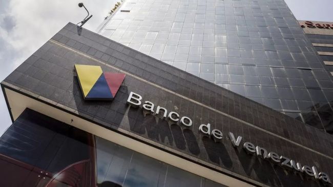 Общество: Венесуэла требует от Банка Англии вернуть свой золотой запас на $ 1 млрд