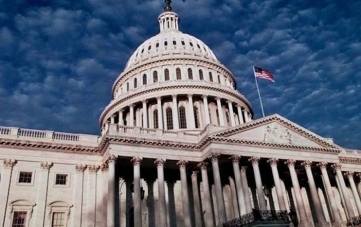 Общество: Комитет Сената США направил повестку в рамках расследования по Burisma