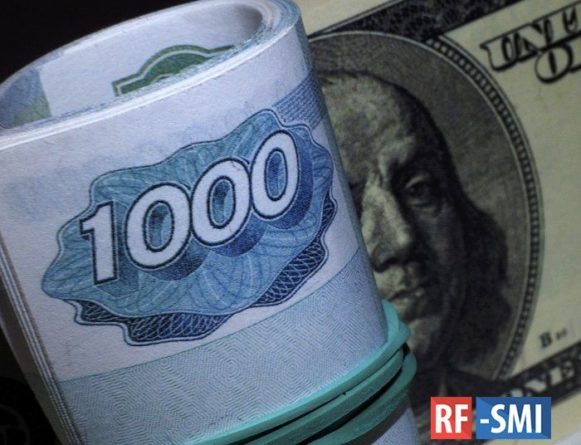 Курс доллара: рубль пробьет психологическую отметку и пойдет на разворот 22052020 Общество: Курс доллара: рубль пробьет психологическую отметку и пойдет на разворот