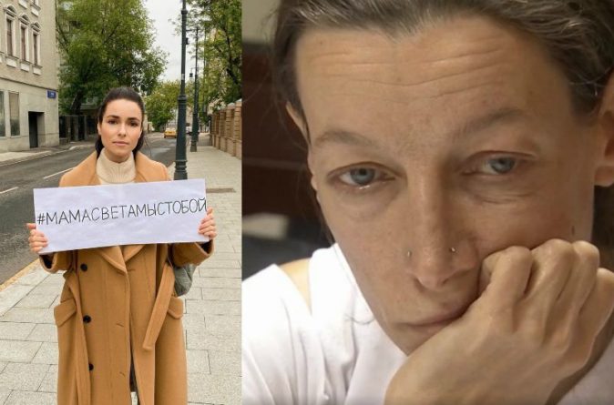 Общество: «Она же не наркоманка!»: звезды призывают вернуть 1,5-годовалую дочь маме-вегетарианке из Кисловодска