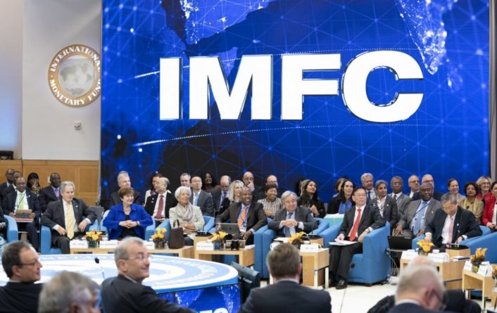 Общество: Программа для Украины пока отсутствует в повестке дня Совета директоров МВФ