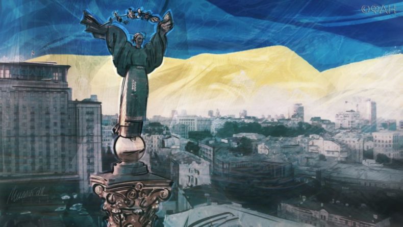 Общество: Украинский вопрос в Киеве решают за счет русского, болгарского и еврейского