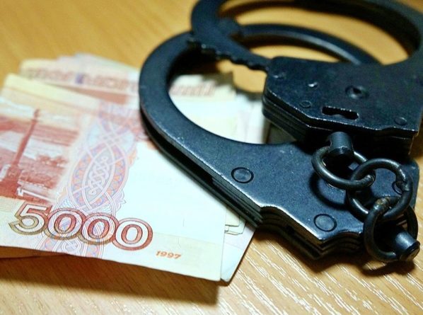 Общество: Экс-спикера нижегородской думы заочно арестовали по обвинению в получении взяток