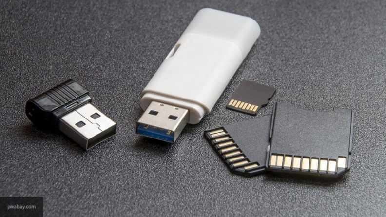 Британцы продают "защиту" от 5G в виде флешки 30052020 Общество: Британцы продают "защиту" от 5G в виде флешки