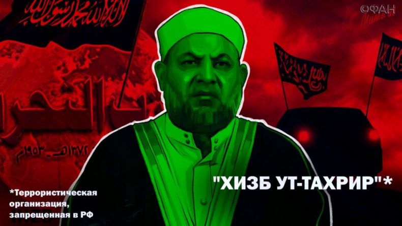 Общество: «Хизб ут-Тахрир аль-Ислами»: как выглядит кузница потенциальных исламских боевиков