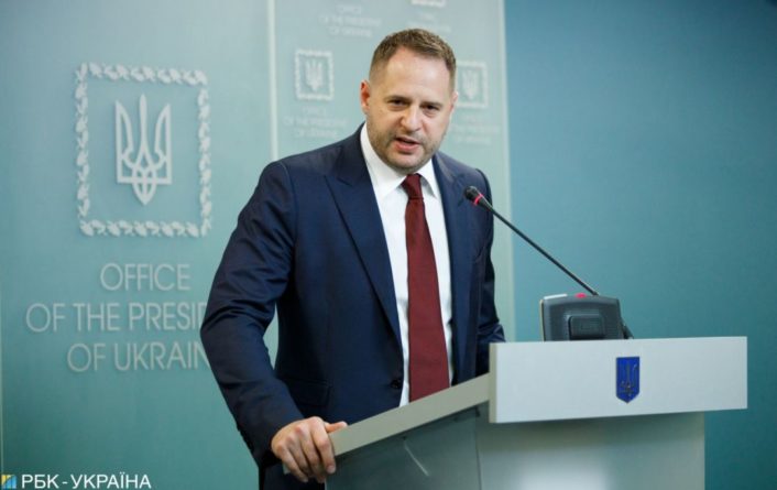 Более 3 млн гривен кредита и 347 тыс. долларов наличкой: обнародована декларация Ермака 31052020 Общество: Более 3 млн гривен кредита и 347 тыс. долларов наличкой: обнародована декларация Ермака