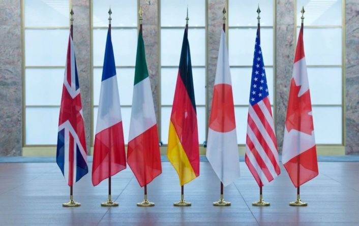 Общество: Саммит лидеров G7 перенесен на сентябрь. Трамп хочет пригласить Россию