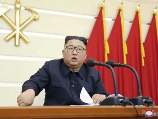 Общество: СМИ: КНДР размещает облигации среди «состоятельных» северокорейцев