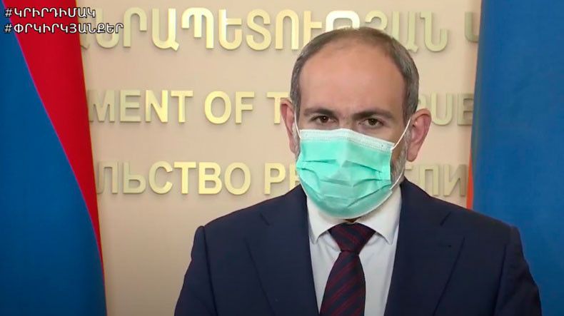 Общество: Премьер-министр Армении заболел коронавирусом вместе со всей своей семьей