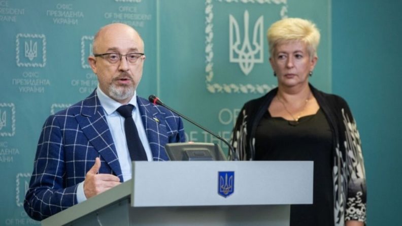 Общество: В Киеве предложили проводить переговоры по Донбассу без России