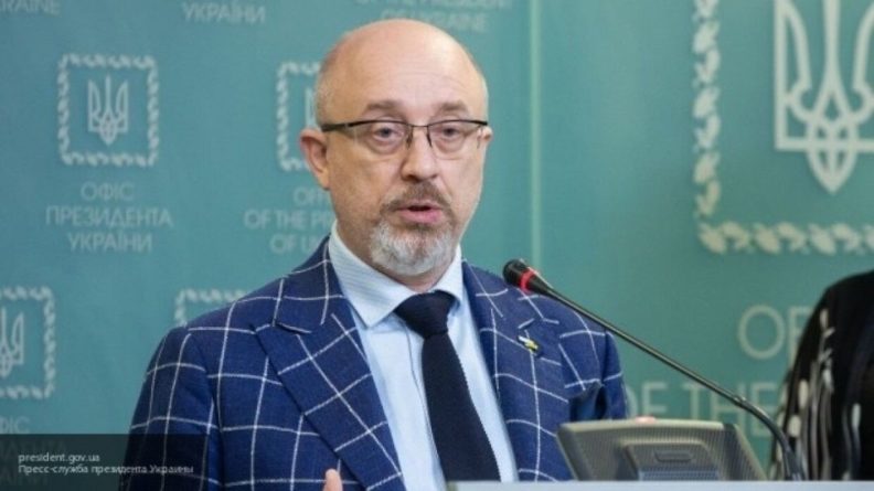 Общество: Вице-премьер Украины призвал отстранить Россию от обсуждения ситуации в Донбассе