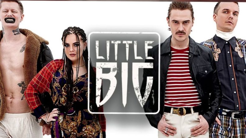 Общество: Группа Little Big стала лауреатом немецкой премии Berlin Music Video Awards