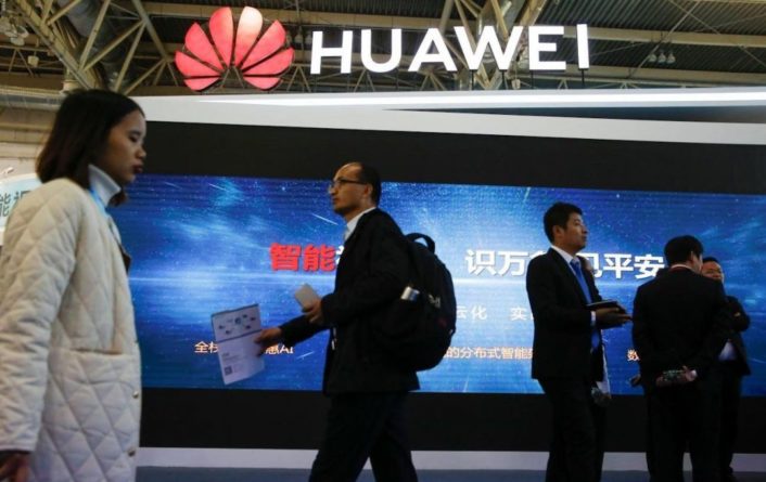 Общество: Нашли замену Huawei: Канада построит 5G вместе со Швецией