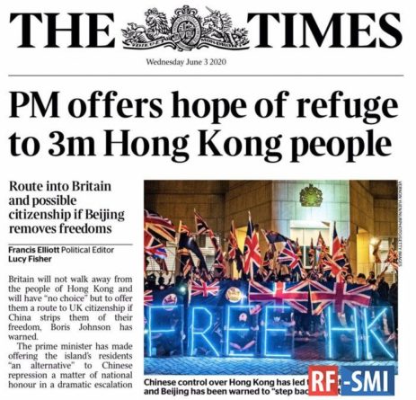 Общество: Борис Джонсон даст гражданство Британии всем жителям Гонконга?