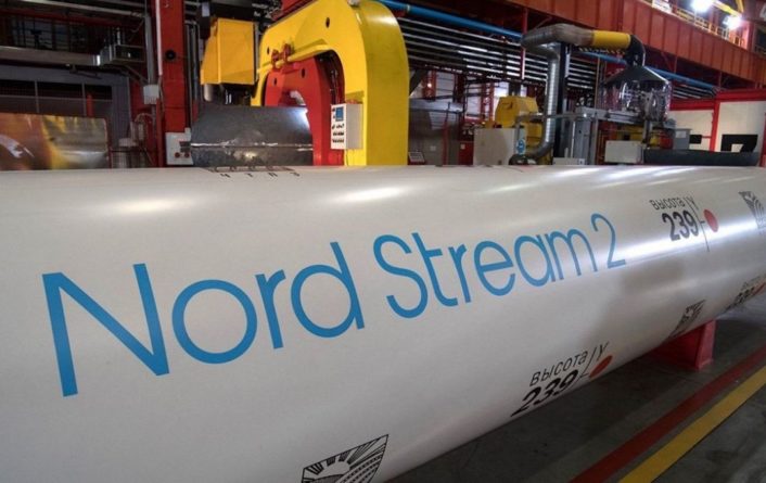 Общество: "Нафтогаз" прокомментировал, что означает законопроект Сената США о санкциях против Nord stream 2