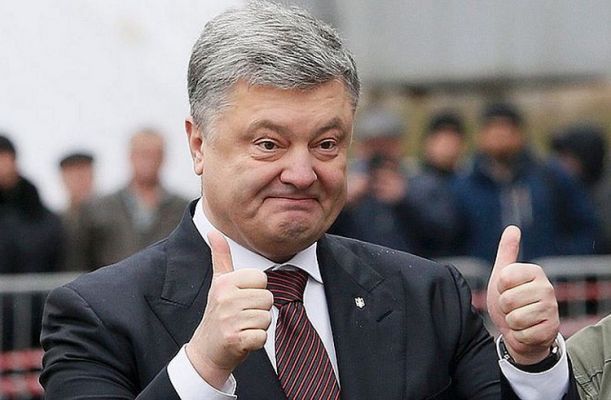 Общество: Петр Порошенко оказался самым богатым депутатом Верховной рады