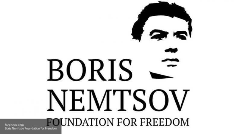 Общество: Фонд Немцова вручил преступнику Котову 10 тыс. евро за провокаторскую деятельность