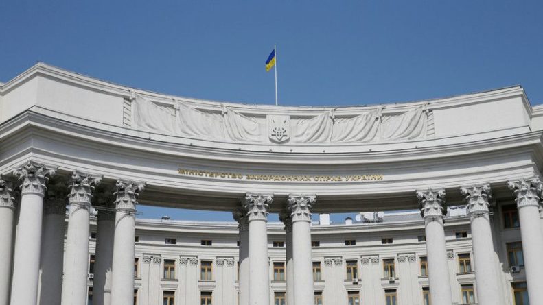 Общество: В МИД Украины заявили, что минский процесс «держится на ИВЛ»