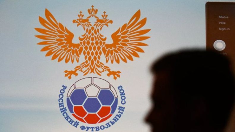 Источник: РФС отстранил двух сотрудников из-за путаницы с матчем «Зенит» — «Спартак» 15062020 Общество: Источник: РФС отстранил двух сотрудников из-за путаницы с матчем «Зенит» — «Спартак»