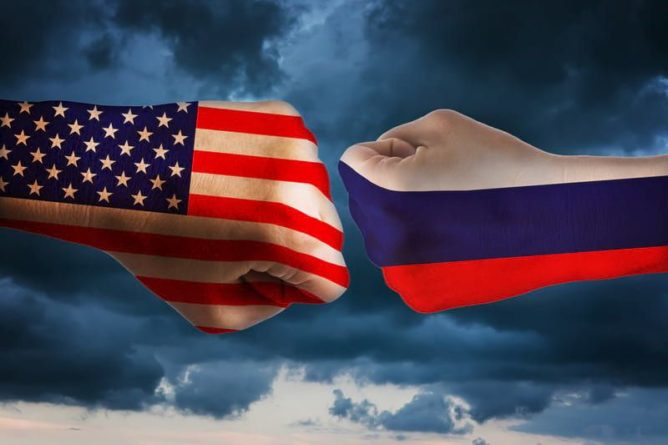 Общество: Россия и США готовятся к новой «ядерной гонке» - Cursorinfo: главные новости Израиля