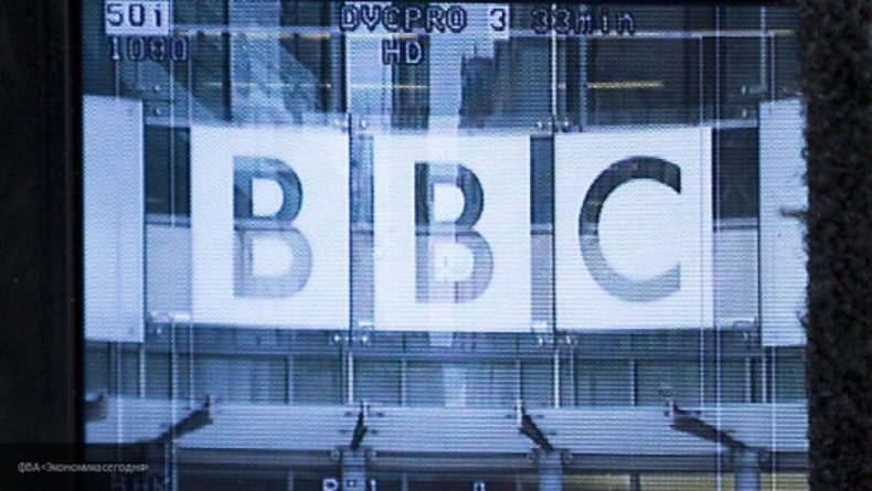 Общество: Телеканал BBC уволил сотрудника за критику властей Британии