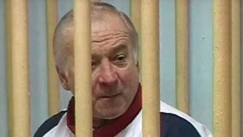 Посольство РФ дало оценку сериалу «Би-би-си» об отравлении Скрипалей 15062020 Общество: Посольство РФ дало оценку сериалу «Би-би-си» об отравлении Скрипалей