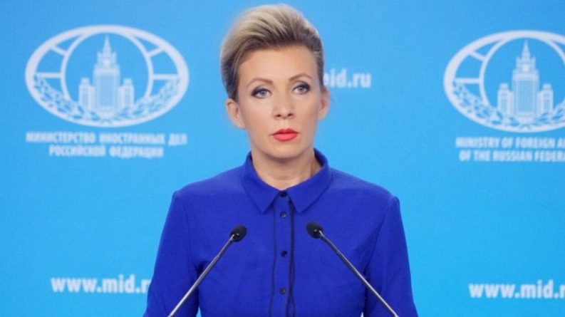 Общество: Захарова предложила поставить многоточие в вопросе обмена Уилана на осужденных россиян