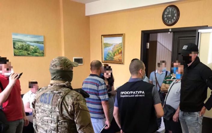 Общество: На заводе "Электротяжмаш" в Харькове проходят обыски