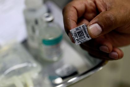 Общество: ВОЗ прекратила испытания популярного лекарства от коронавируса