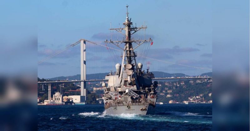 Общество: Американский эсминец Porter направился в Черное море, у Путина обещают "держать на контроле" визит