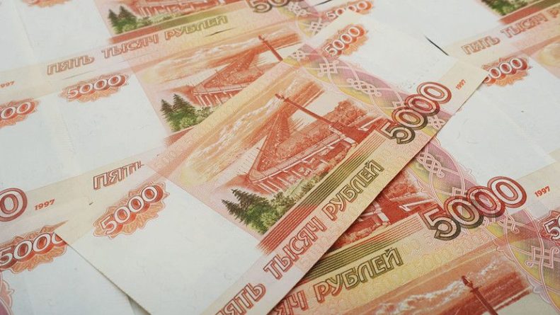 Автограф Достоевского на его книге продали за 5,5 миллионов рублей 18062020 Общество: Автограф Достоевского на его книге продали за 5,5 миллионов рублей