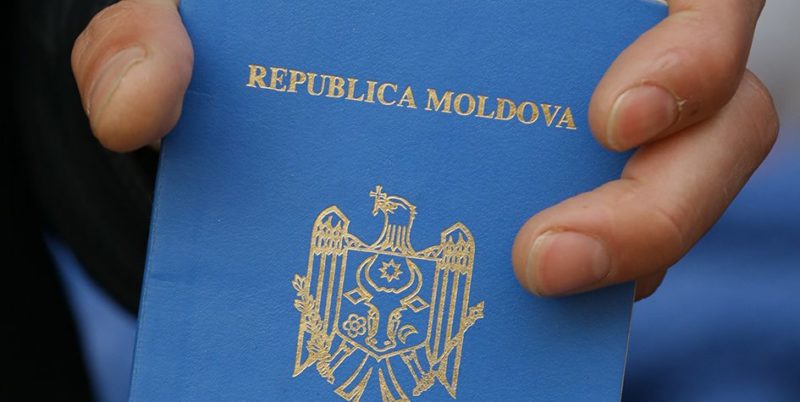 Общество: Молдавия отказалась от выдачи гражданства в обмен на инвестиции