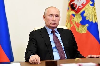 Общество: Путин обвинил Европу в попытке предать забвению Мюнхенское соглашение