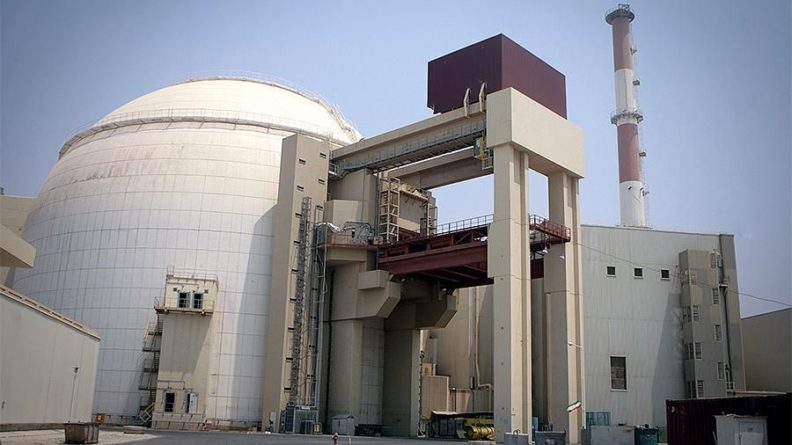 Общество: МАГАТЭ приняло резолюцию о доступе к ядерным объектам Ирана