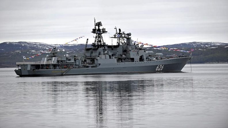 Британские военные следили за российским кораблем в Ла-Манше 21062020 Общество: Британские военные следили за российским кораблем в Ла-Манше