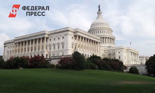 Общество: Бизнесмен Пригожин в открытом письме ответил Конгрессу США