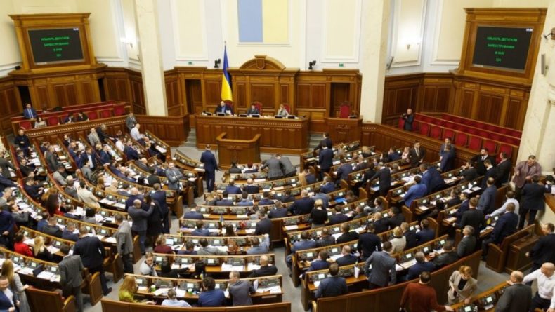 Общество: В Верховной раде Украины предложили стерилизовать безработных