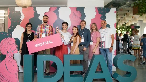 Общество: Начался Фестиваль Идей 2020: эксперты из разных сфер и стран обсуждают коронокризу в глобальном и локальном контекстах