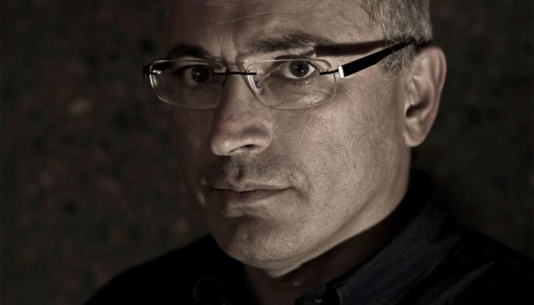 Общество: Как Ходорковский с помощью движения «НЕТ!» пытается сорвать голосование по Конституции