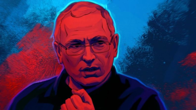 Общество: Ходорковский обречен отмечать дни рождения в годовщину убийства своей жертвы